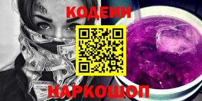 тгк Краснодар
