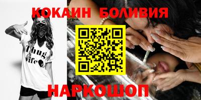 каннабис Краснокаменск