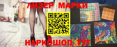 тгк Краснодар