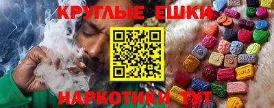 тгк Краснодар