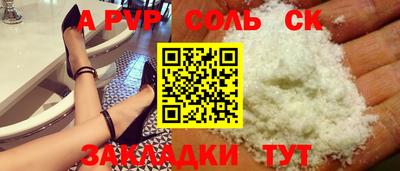 тгк Краснодар